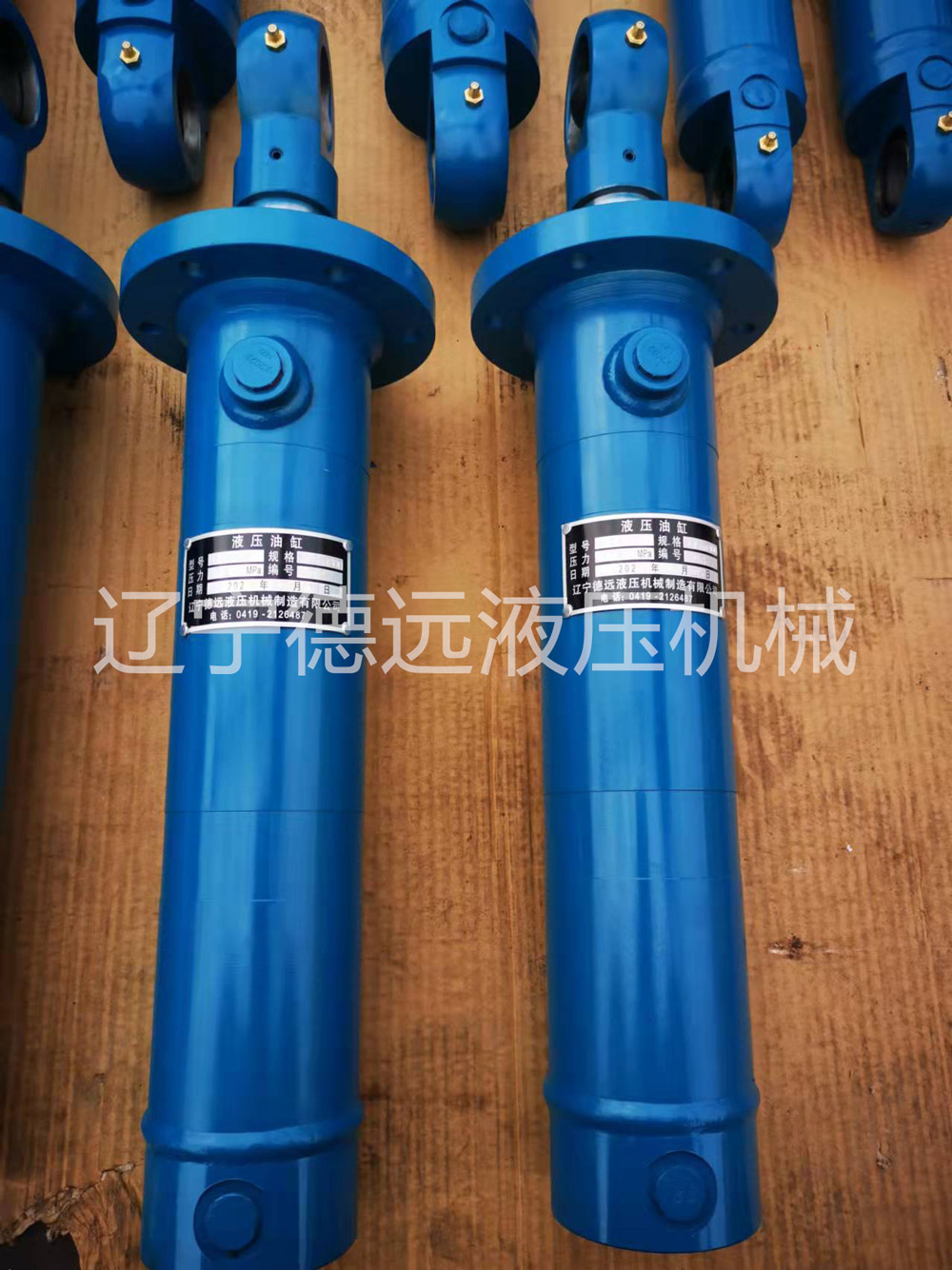 HSGL01系列液(ye)壓缸（前法蘭(lán)）